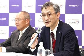 Tokuyama President Change Press Conference